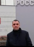 Сергей, 50 лет, Ростов-на-Дону