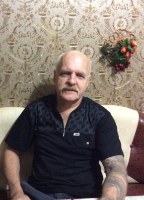 Гера, 66, Россия, Нелидово