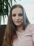 Татьяна, 28 лет, Краснодар