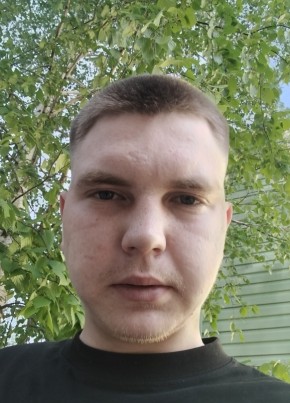 Иван из Димитровграда 21 год