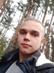 Сергей, 23 года, Тверь