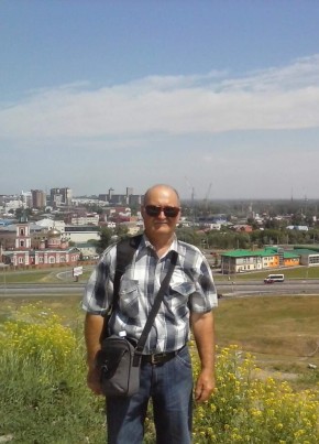 Константин