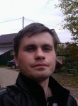 Юрий, 37 лет, Вологда
