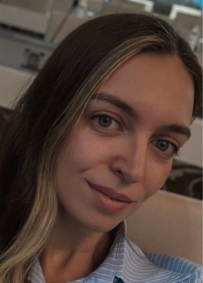 Екатерина из Ханты-Мансийска 28 лет