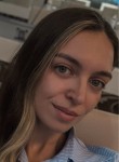 Екатерина - Ханты-Мансийск