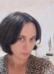 Гульчачак - Казань