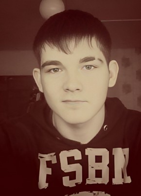 RamblerDating profile picture for @scoping