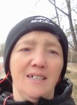 Светлана, 42 года, Черемхово