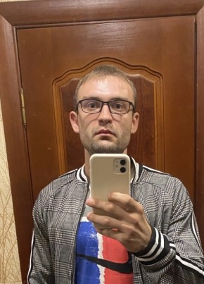 Денис