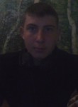 Олег, 26 лет, Могилів-Подільський