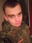 Игорь, 24 года, Нижний Новгород