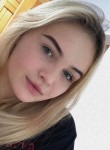 Люси, 24 года, Москва