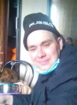 Эдуард, 34 года, Красноярск