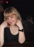 Ирина, 35 лет, Воронеж