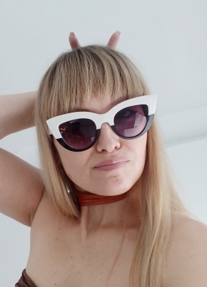 Маруся, 35, Россия, Самара