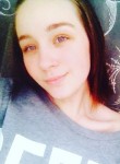Кристина, 26 лет, Волгоград