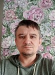 Григорий, 44 года, Каменск-Уральский