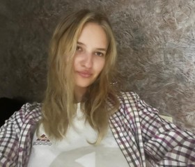 Елизавета, 23 года, Санкт-Петербург