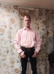Андрей, 29 лет, Новокузнецк