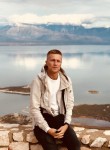 Artur, 27, Khabarovsk