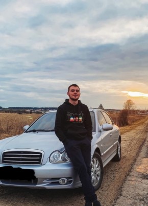 Павел, 24, Россия, Киржач