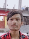 Rakesh, 23 года, Bhopal