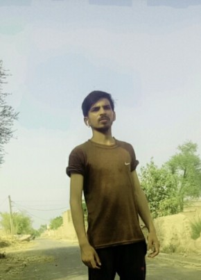 Arslan Ali, 19, پاکستان, اسلام آباد