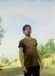 Arslan Ali, 19 лет, اسلام آباد