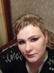 Татьяна, 39 лет, Кадуй