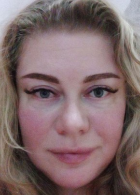 Светлана, 38, Россия, Краснодар