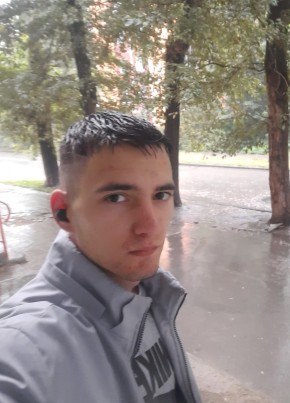 Григорий, 24, Россия, Новосибирск