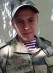 максим, 29 лет, Новочеркасск