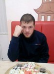 Артем, 31 год, Магнитогорск