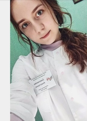 Анастасия Смоля, 25, Россия, Средняя Ахтуба