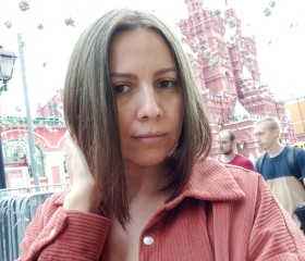 Наталья, 37 лет, Красноярск