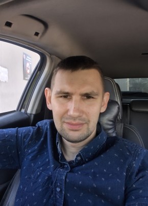Сергей из Казани 35 лет