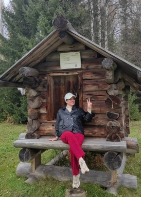 Ирина из Северодвинска 51 год