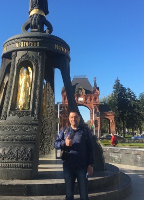 Ivan, 45, Russia, Krasnodar