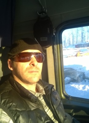 Степан , 43, Россия, Тюхтет