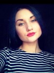 Валерия, 28 лет, Владивосток
