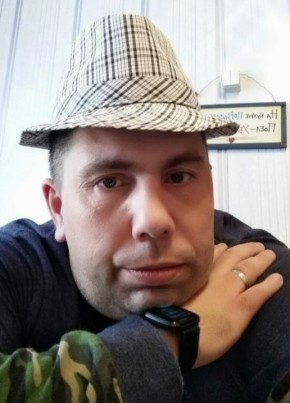 Владимир, 39, Россия, Каргасок