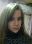Ангелина, 23 года, Харків