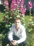Андрей, 32 года, Кузнецк