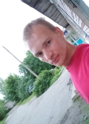 Игорь, 27, Россия, Белозёрск
