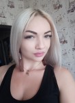 Оксана, 29 лет, Миколаїв