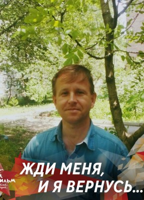 Алексей, 52, Россия, Ростов-на-Дону