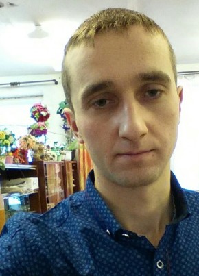 Михаил, 33, Россия, Зуевка