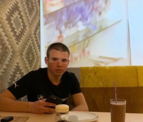 Дмитрий, 28 лет, Бузулук