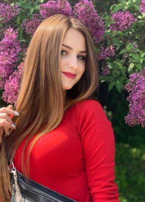 Ева, 21, Россия, Тула
