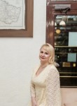 Ралина, 38 лет, Москва